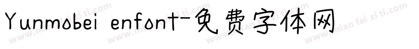 Yunmobei enfont字体转换